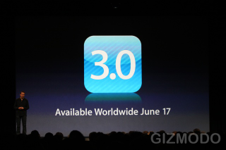 Illustration for article titled WWDC '09 Liveblog Archive 2